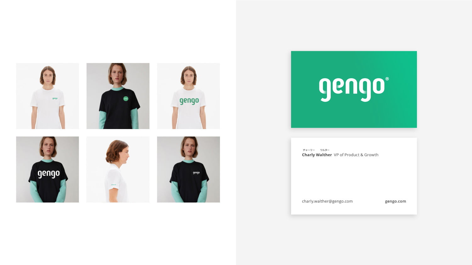 gengo_enterprise_printdesign