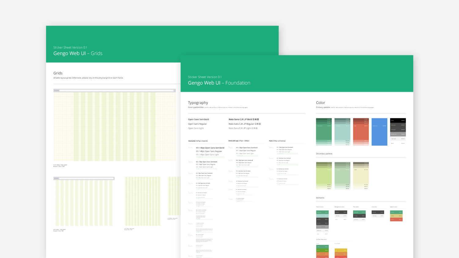 gengo_evergreen-design-system
