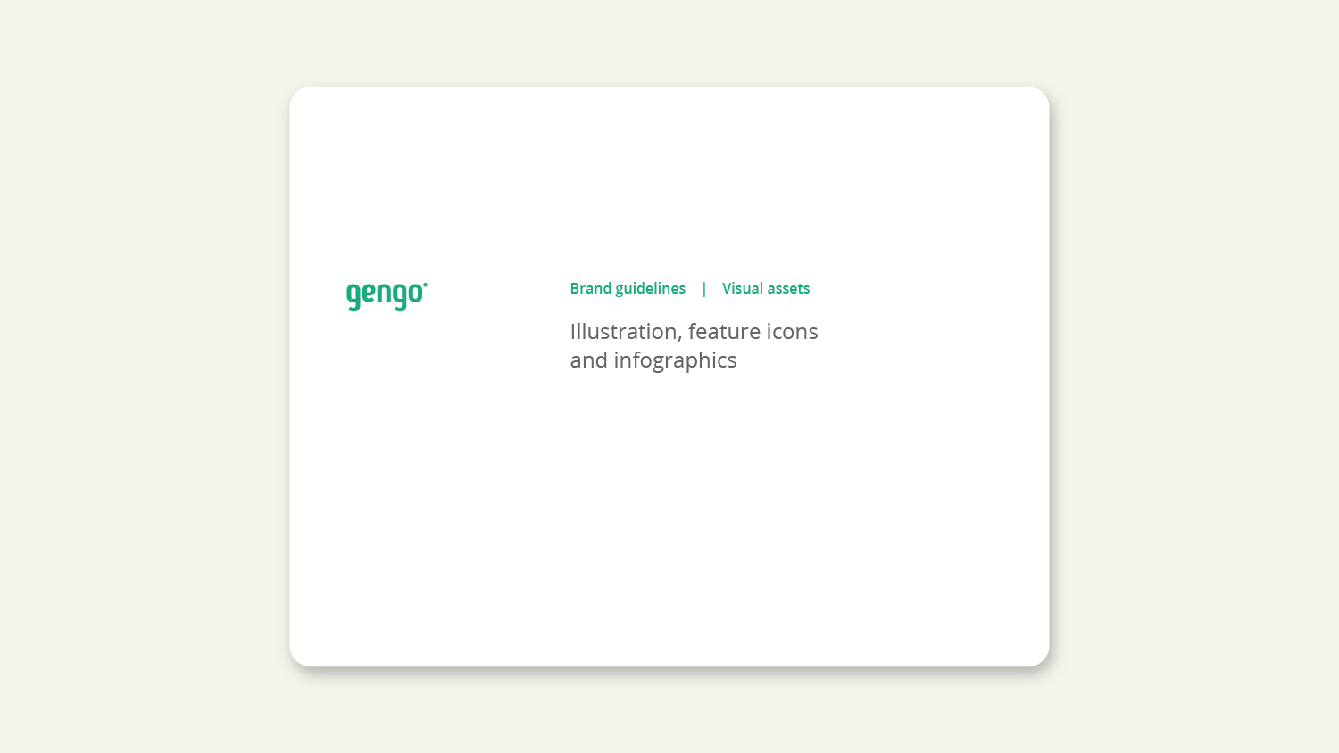 gengo_illustration-style-guide
