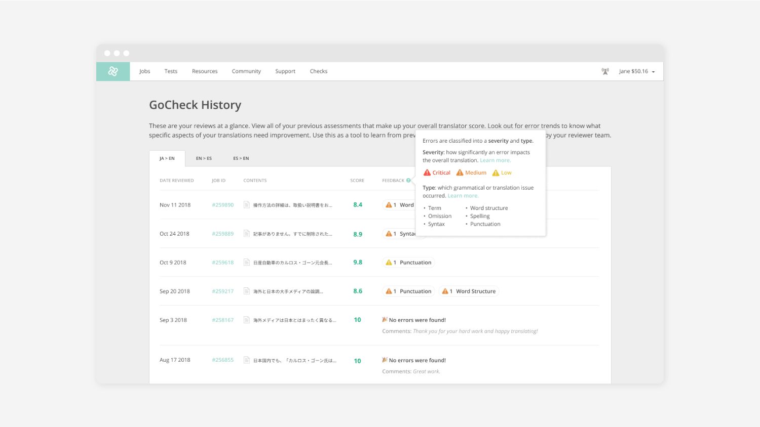gocheck_history-tooltip